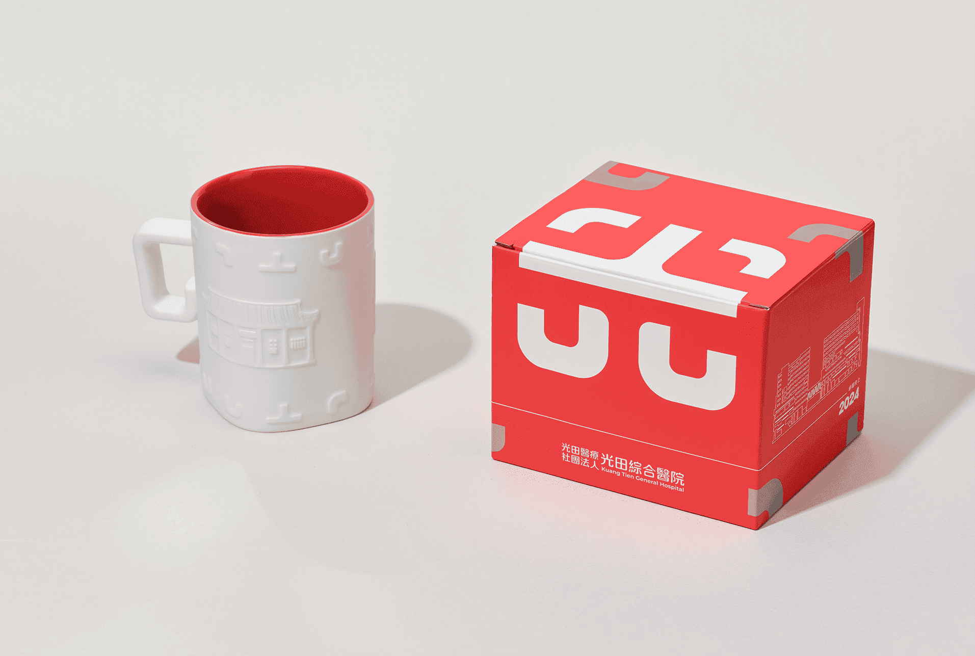 企業客製禮品 | 光田醫院 向上院區啟用典禮 紀念杯禮盒