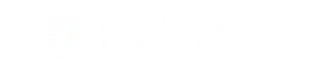 Logo Light