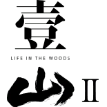 Logo Dark