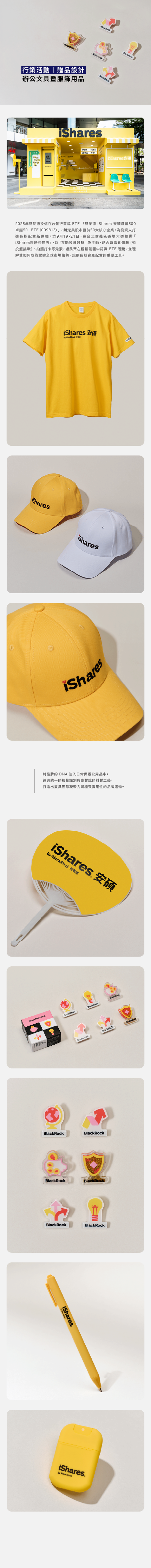 p10 Phone