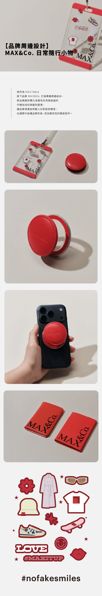 p9 Phone